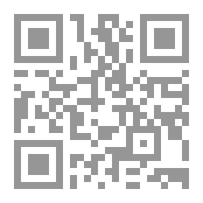 Qr Code لقاءات ملتقى أهل التفسير 1 - 4