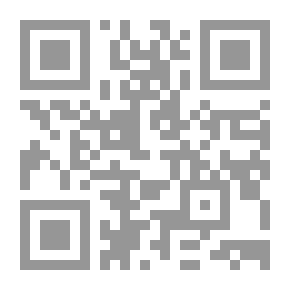 Qr Code The Complete Statement About The Rulings Of The Follower And The Imam