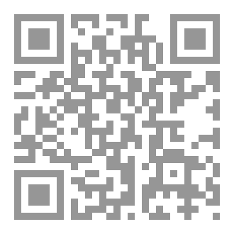 Qr Code نبيّ المخيم