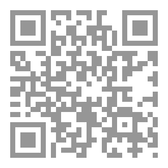 Qr Code فَاسْتَقِمْ كَمَا أُمِرْتَ