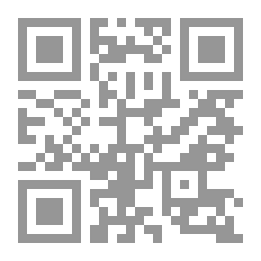 Qr Code Chambers's Twentieth Century Dictionary (part 3 of 4: N-R)