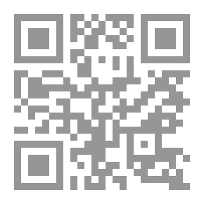 Qr Code Annual Proceedings