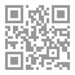 Qr Code Little Travels and Roadside Sketches