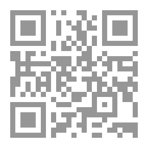 Qr Code حديقة الحيوان