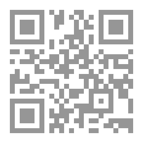 Qr Code فلفيل والبحيرة المتجمدة (سلسلة الساحر الصغير فلفيل )