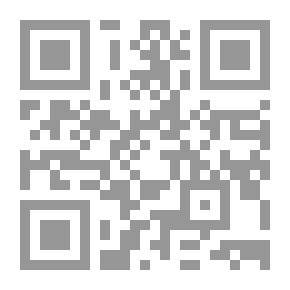 Qr Code المحرر في الحديث