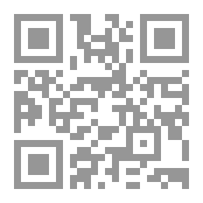 Qr Code أختار من جلدي أريكة قاتلي