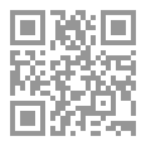 Qr Code تفسير القرآن v.1