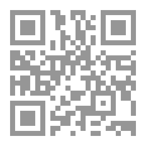 Qr Code زيارة إلى الأرض المقدسة