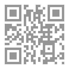 Qr Code بيروت ولبنان في عهد آل عثمان