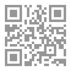 Qr Code خطاب الهويات الحضارية من الصدام إلى التسامح - دراسة مقارنة بين المنجز الغربي والمنجز الإسلامي