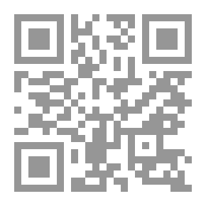Qr Code مشكلات الكلام التلقائي