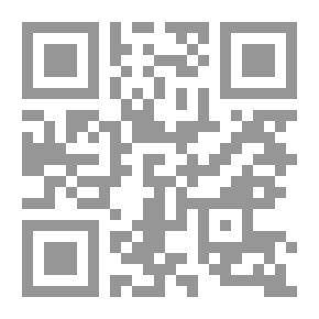 Qr Code قرطبة عروس الأندلس