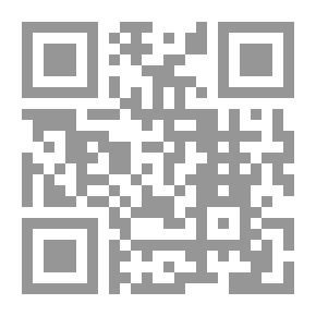 Qr Code التاريخ والسير