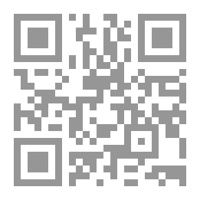 Qr Code حياتي شقية: (سلسلة التنمية البشرية؛ 2)