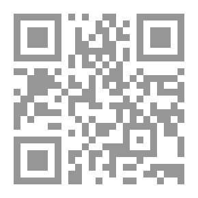 Qr Code الخليل أحمد الفراهيدي : واضع علم الفروض و أول من وضع المعاجم