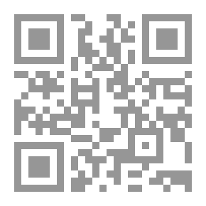 Qr Code أحداث القرن العشرين منذ لـ لبيب عبد الساتر