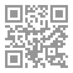 Qr Code Nations And Abdel Nasser Game