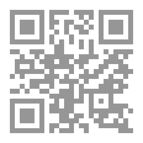 Qr Code قصائد مختارة من روائع الشعر النبطي