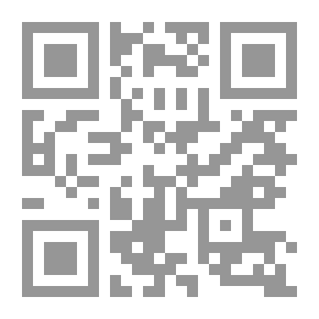 Qr Code يوميات غوانتانامو