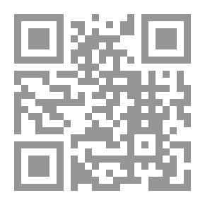 Qr Code Al - Muwatta - الموطأ