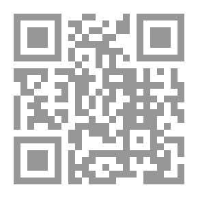 Qr Code مأوى - حكاية من طرف غايب