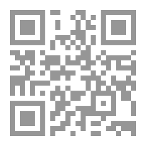 Qr Code Knowledge And Power In Arab Society