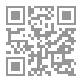 Qr Code دور المؤسسات المالية الإسلامية في الدول العربية