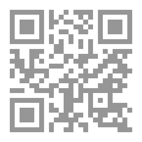 Qr Code الطرق العملية لتقدير المكونات الكيميائية في الأنسجة النباتية ` المركبات غير المعدنية` الجزء الثانى
