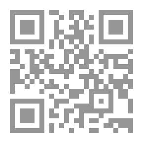 Qr Code بلاد النور - رواية قصيرة للمراهقين والشباب والكبار