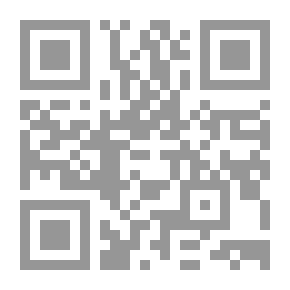 Qr Code Witness Justice In The Islamic Judiciary
