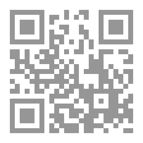Qr Code The Dog Of The People Of The Cave (The Animals And Birds Series In The Holy Qur’an)