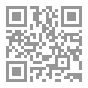Qr Code The Arena