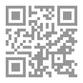 Qr Code Rescue At Sea