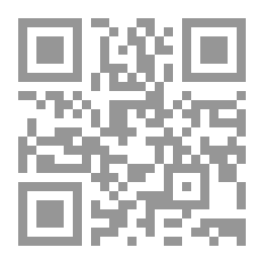 Qr Code Read And Your Lord Is The Most Generous
