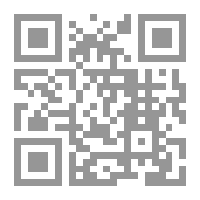 Qr Code Implementation Receipt Forms