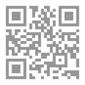 Qr Code Joshua — Volume 4