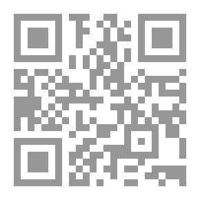 Qr Code Under Cover