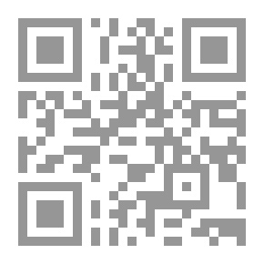 Qr Code ما بعد الليبرالية