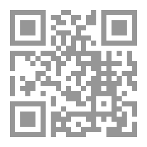 Qr Code Introduction To The History Of Arab And Islamic Civilization