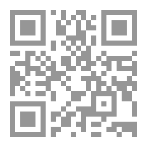 Qr Code كراسات في تاريخ حضرموت وتراثها