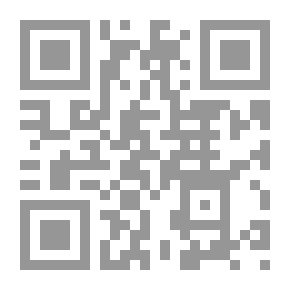 Qr Code God rsquo ed : the case for islam as the completion of revelation