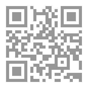 Qr Code من آيات الله