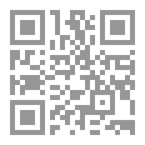 Qr Code The Development Of Poetry In The Levant In The Second And Third Centuries AH
