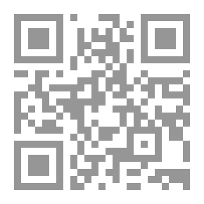 Qr Code تاريخ موجز للزمان