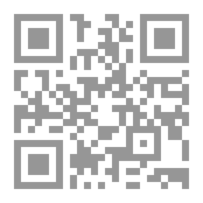 Qr Code الجديد فى أحكام محكمة النقض المصرية 2006- 2007