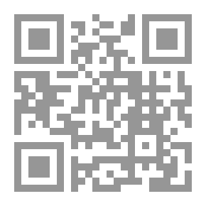 Qr Code المدخل التاريخي لتاريخ العمارة العربية وتطورها