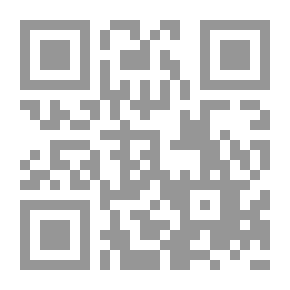 Qr Code The People's Union With The Reality Of Jihad