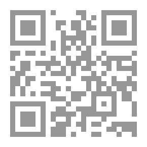 Qr Code The Lonesome Trail and Other Stories