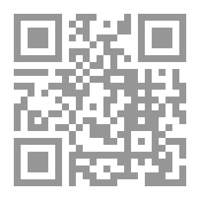 Qr Code The Year When Stardust Fell